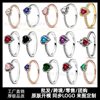 Panjia 925 White Copper Silver-Plated Diamond Gemstone Colorful Heart Ring Fashion Ring Series