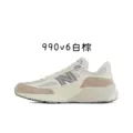 990v6 white brown