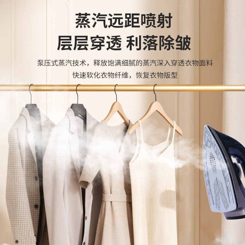 跨境多功能挂烫机手持家用便携式熨烫机大水箱蒸汽电熨斗