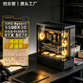 seller product image