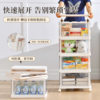 Hot-Selling Multi-Layer Foldable Storage Box Installation-Free Car Outdoor Camping Household Daily Necessities Storage Cabinet Daily
