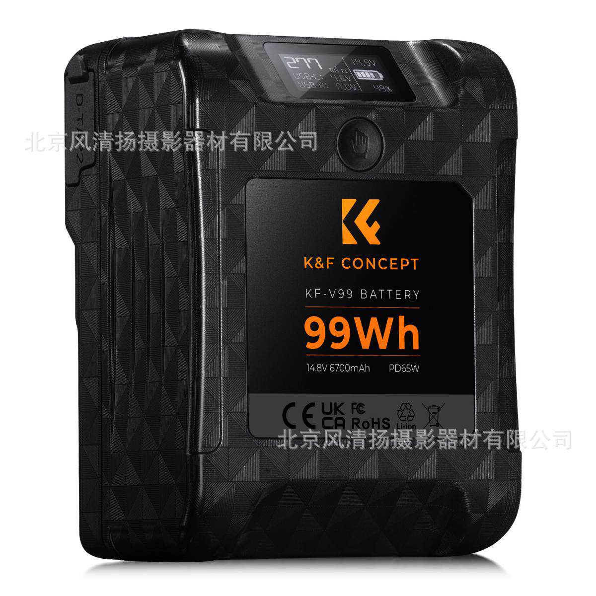 K&FCONCEPT KF-V99 Pro V-port battery DC/D-Tap/Dual USB-C/USB-A