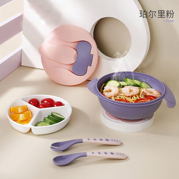 Baby Bowl Fork Spoon Set Baby Food Supplemental Bowl Children's Tableware Portable Suction Bowl