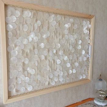 Imported Trendy Instagram Mother-Of-Pearl Shell Lampshade Door Curtain 5cm DIY Round Ornament