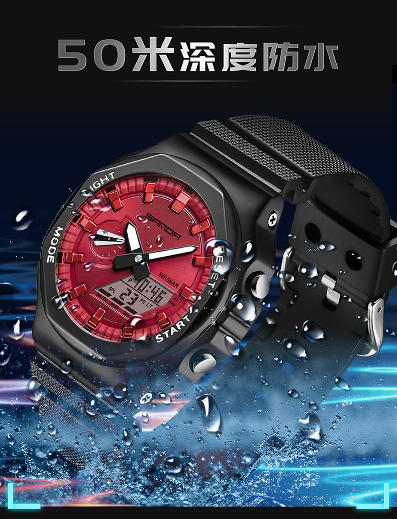 Octagonal Oak Hand-Raising Light Watch Men's Trendy Luminous Fashion Steel Heart Waterproof Sports Alarm Clock Live Explosions 17 O1CN01OuYHcr1qpfBLxSaHx !!2206469685545 0 cib