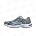 Carbon gray blue