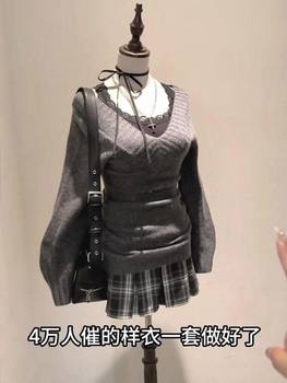 Two-Piece Set in Stock, Sexy Collar Retro Waist Sweater Lace Bottoming Women's Autumn and Winter Long-Sleeved Knitwear Top