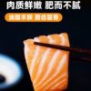 Norwegian Salmon Cubes, Chilled Salmon Middle Section, Salmon Sashimi, Atlantic Salmon, Japanese Cuisine Commercial