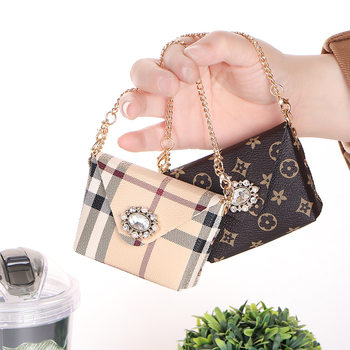 Korean Style Leather Lipstick Coin Purse, Retro Elegant, Presbyopic Leather Creative Multi-Functional Cosmetics Bag, Simple Cross-Body Bag