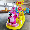 New Children's Square Bumper Car Luminous Timed Fixed Speed Night Market Shopping Mall Stall Battery Electric Vehicle Amusement Equipment