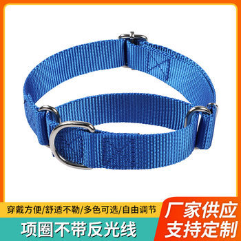Cat and dog collar adjustable nylon explosion-proof dog collar traction rope pet supplies manufacturers direct wholesale