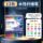 волоконная ручка touchmark на водной основе, для записи от руки, нейтральная ручка-крючок, делать заметки, цветная водяная ручка, акварельная ручка для учащихся начальной школы mini 7