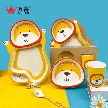 Good-Looking Children's Tableware, Animal-Shaped Rice Bowls, Kindergarten Children's Eating Grids Plates, Anti-Fall Plates Set Wholesale
