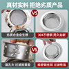 New style vegetable basin kitchen sink filter sink sink sink sink sink sewer garbage stainless steel drain plug