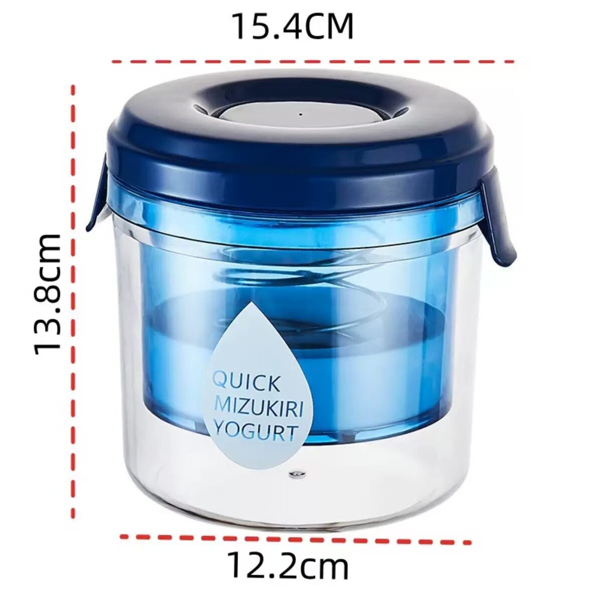 1300ml Yogurt Filter Whey Filter Yogurt Machine Separator Compressed Acid Thick Yogurt