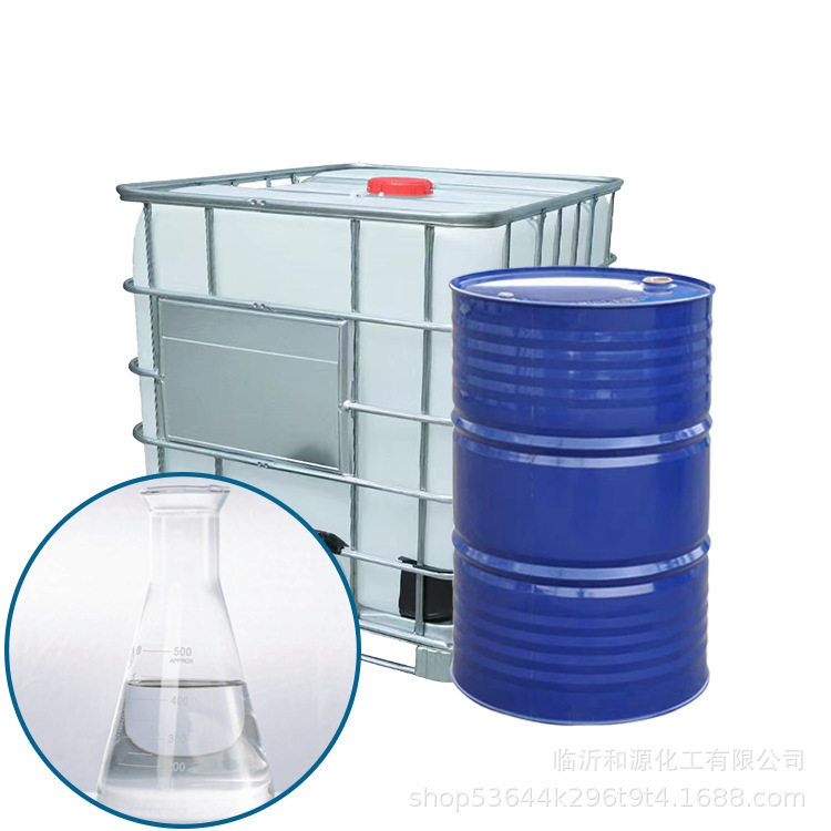 99% AEO-7 surfactant washing daily chemical AEO-7 99% factory wholesale