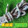 Filigree Rope, Nylon Binding Rope, Moving Packing Rope, Branch Pulling Rope, Bundling Rope, Greenhouse Film Pressing Rope