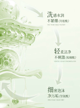 两瓶正品水韵梦栀子花植萃养肤卸妆油清洁面部彩妆保湿舒缓洁面