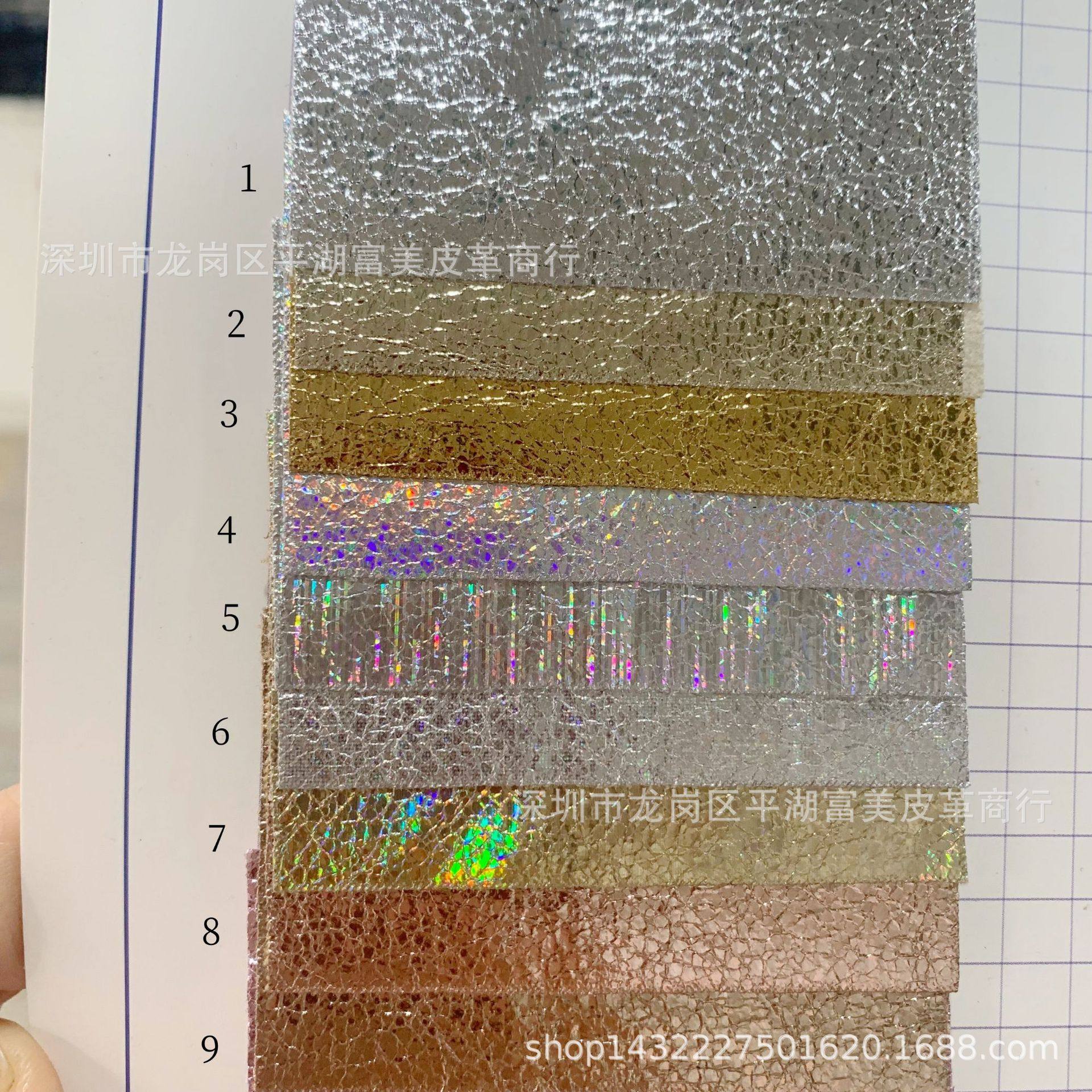 Small explosive fabric, gold and silver metal explosive pattern imitation PU fabric