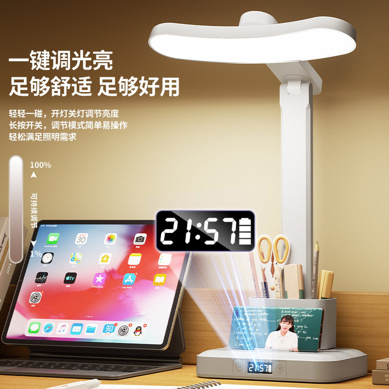Led Desk Lamp Foldable Study Lamp Eye Protection USB Night Light Dormitory Rechargeable Bedside Reading Lamp National Aa Grade Eye Protection