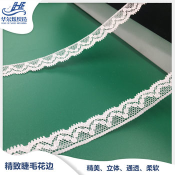 Classic Lace Stretch Lace Small Lace Accessories Women's Cuff Accessories in stock