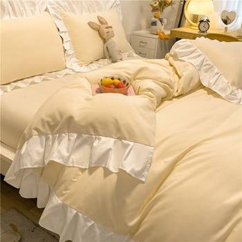 Korean Style Washed Cotton Bed Bed Sheetss Four-Piece Set Ins Style Princess Lace Four-Piece Set Pure Color Student Bed Dormitory Three-Piece Set