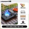 Ultra-Thin Cassette Stove New Convenient Gas Stove Card Magnetic Gas Stove Barbecue Hot Pot Camping Picnic Outdoor Stove