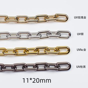UV plating 11*20 gold and silver chain buckle U acrylic plastic open ring jewelry glasses chain mobile phone shell chain