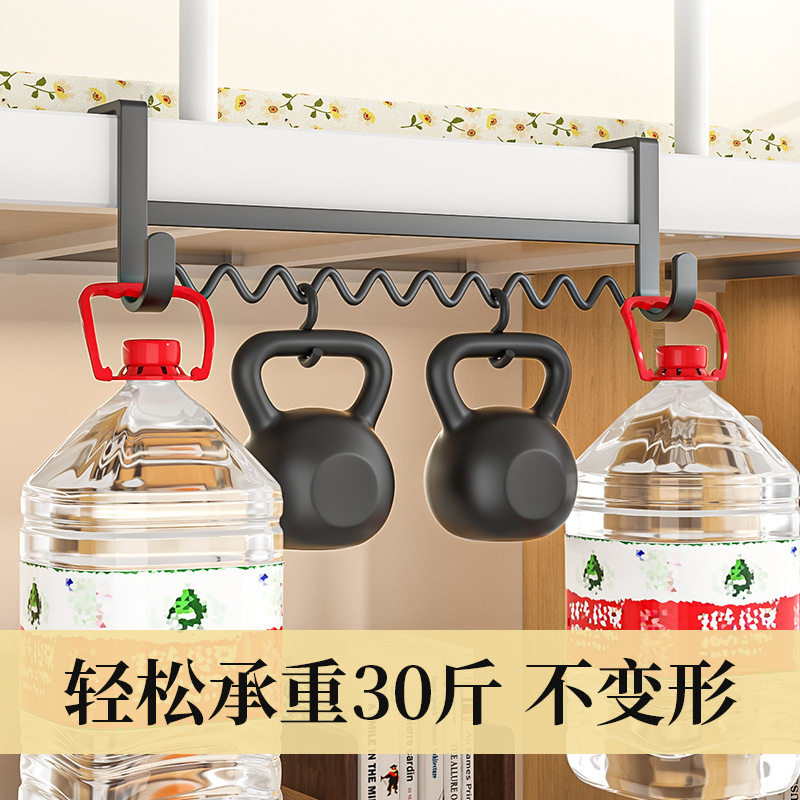 Dormitory Clothes Hanging Artifact, Wavy Clothes Hanger, Dormitory Goodies, Bunk Bed Bedside Hooks, Cabinet Side Clothes Hangers, Storage Racks