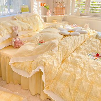 Korean Ins Style Pure Color Washed Cotton Seersucker Four-Piece Set Girly Heart Bed Bed Sheets Quilt Cover Student Dormitory Three-Piece Set