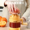 Manual Juicer Orange Juice Squeezer Manual Lemon Juicer Watermelon Juice Squeezer Household Pomegranate Juice Squeezer