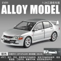 1:24 gold cube mitsubishi evo9-box-silver
