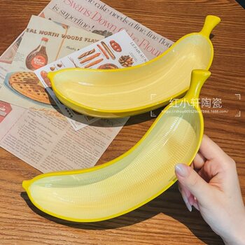 Banana Shaped Plate, Ceramic Dessert Plate, Exquisite Fruit Plate, Snack Plate, Tea Snack Plate, Creative Tableware