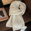 White Milk Color 100% Pure Wool Scarf 2024 New Pure Color Versatile Men and Women Winter Warm Knitted Scarf