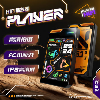 Mp4 Touch Screen Face Screen High School Students Listening Music Player Novel Mp3 Bluetooth