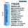Продукт EVE25P канун 2500mah12C18650 мощность батарея 3.7 V перезаряжаемые дрон литиевая батарея ячейки mini 7