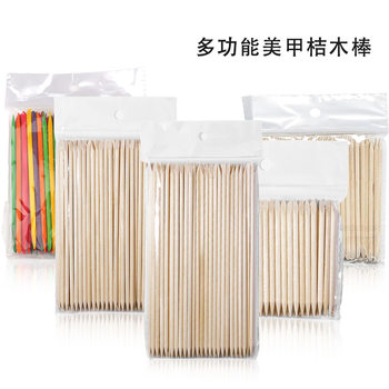Nail art tools wholesale orange stick wooden stick dead skin push 100 double-headed orange stick bag point drill stick in stock