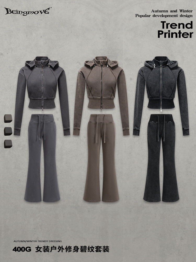 Street Style Retro Washed Sports Detachable Cardigan Hooded Sweatshirt Outdoor Micro-Flared Slim Trousers Suit for Women