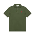 Army green-116 #