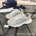 B30 cream white (38-45)
