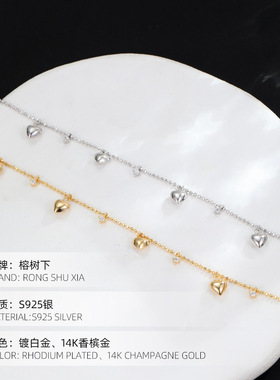 可叠戴手链S925银超仙女