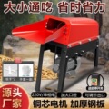 seller product image