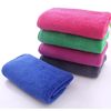 Housekeeping Cleaning Car Wipes Composite Coral Velvet Rags to Wipe the Floor Kitchen Housework Absorbent Cleaning Towels