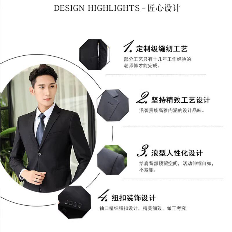 仿毛料西装西服套装正装教师公务员面试西装外套秋冬职业装工作服