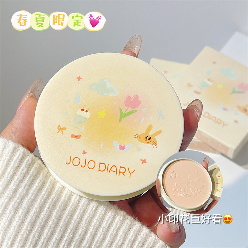 Long Diary Soft Focus Powder Cake Matte Natural Makeup Holding Fake Plain Brightening Girl's Oil Control Sweat-proof Makeup Powder