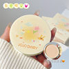 Long Diary Soft Focus Powder Cake Matte Natural Makeup Holding Fake Plain Brightening Girl's Oil Control Sweat-proof Makeup Powder