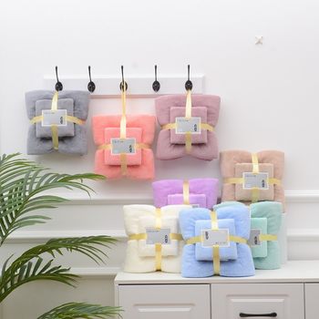 Coral Velvet Towel and Bath Towel Two-Piece Set, Absorbent and Lint-Free, Thickened Solid Color Towel and Bath Towel Welfare Gift Wholesale