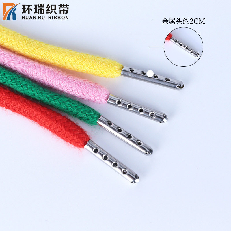 Huanrui Ribbon 5MM130CM Metal Oral Trouser Waist Drawstring Color Hat Rope Sweatshirt Rope