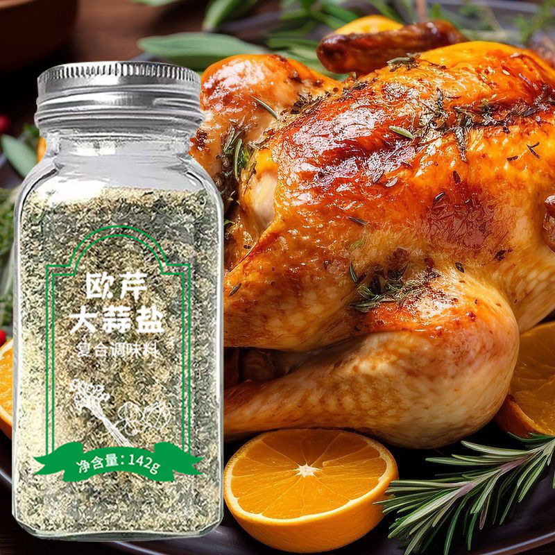 Parsley, Garlic, Salt, Reduced-Fat Western-Style Meal, Light Boiled Vegetable Salad, Fitness Seasoning, Steak, Catering Fresh Food