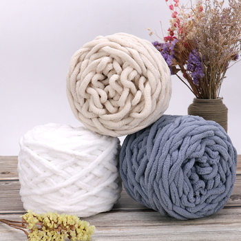 Ice thread soft coarse wool handmade diy knitted scarf wool ball crochet hook slippers men and women self-woven material